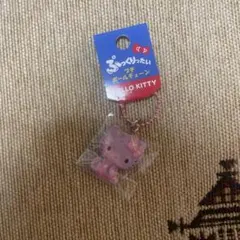 ハローキティ ぷっくりったいプチボールチェーン