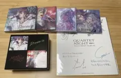 QUARTET NIGHT ソロアルバム CDセット