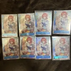 ナミ op09-050 パラレル　8枚セット