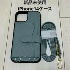 Item thumbnail for item 0c6a5e14-11a5-4d69-83d7-88405b708938