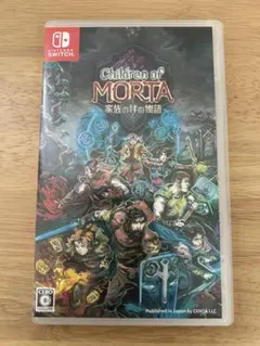 Switch チルドレン・オブ・モルタ～家族の絆の物語～ゲームソフト
