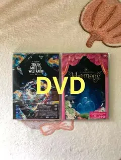 Mrs. GREEN APPLE ZENJIN/Harmony 通常盤 DVD