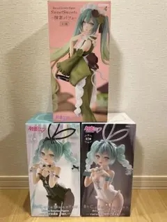 初音ミク　フィギュア　3種セット