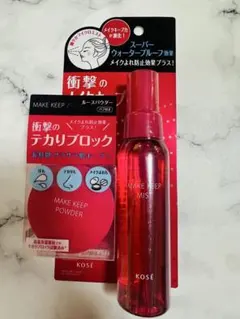 KOSE メイクキープミスト　メイクキープパウダー　新品のサムネイル