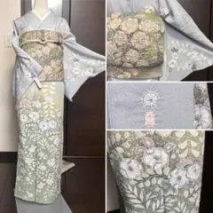 ご専用！作家物　辻ヶ花絞り　訪問着　フルセット！
