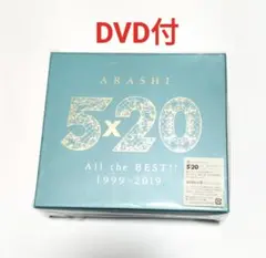 Item thumbnail for item ce1ea2dd-ba0e-41a2-a71a-bd184c590489