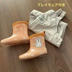 ミッフィー レインブーツ 長靴 14.0cm オレンジ スリコプレイウェア付き