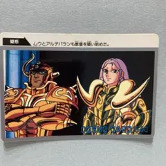 Item thumbnail for item e5a865c3-0fbd-4370-8ed2-adc4d6dea064