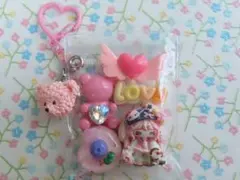 가챠 詰め風ポーチ キーホルダー ハンドメイド デコパーツ キャンディバック