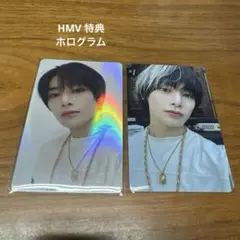 stray kids スキズ　アイエン　HOP HMV 特典　封入トレカ