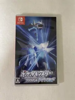 ポケットモンスター ブリリアントダイヤモンド