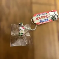 2026年最新】スイカキティの人気アイテム - メルカリ