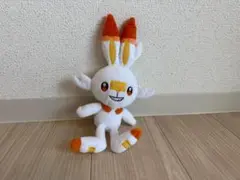 ぬいぐるみ　ヒバニー　ポケモン