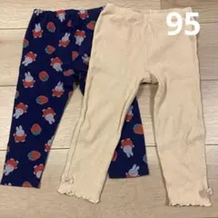 ,nekomata,様 リクエスト 2点 まとめ商品