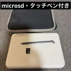 電子辞書 カシオ EX-word DATAPLUS 10 XD-G9800