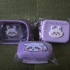 早い者勝ち　ちいかわ　モモンガ　3点セット