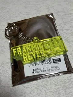 北海道日本ハムファイターズ リフレクターキーホルダー レイエス