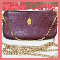 Cartier カルティエ ショルダーバッグ マストライン スエード Xレザー 