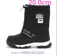 新品　ムーンスター　ニーモ　NI-MO スノーブーツ ブラック 20cm