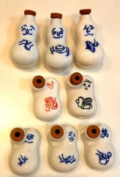 Item thumbnail for item f3628568-7d2b-4a41-b99c-dac3d240d692