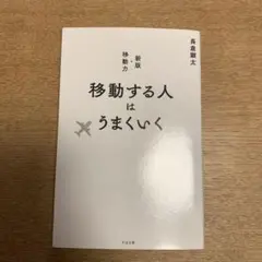 Item thumbnail for item 1d5910ee-cbe2-4bb3-80db-c6507a01a9fd