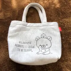 リラックマ　トートバッグ　新品　未使用です。
