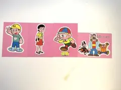 Item thumbnail for item bdcc2f79-6622-41b0-a91f-edfe016c8ffb