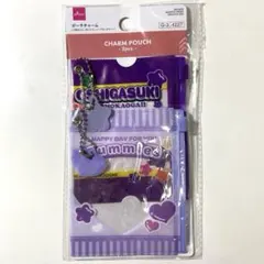 お菓子パッケージキーホルダー 紫 推しヲタ活 キャンディバッグ セリア ダイソー