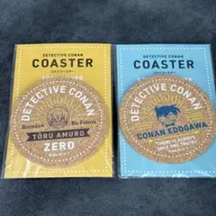 安室透 江戸川コナン コルクコースター