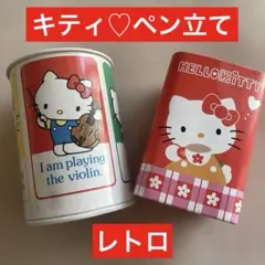 Item thumbnail for item 790cbfe9-02b6-47f3-96ec-fa91251a4890