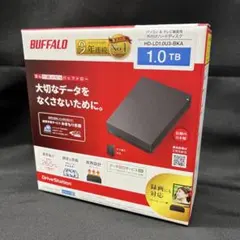 ☆美品☆信頼のBuffalo 外付けHDD 1.5TB/ テレビ対応/安心暗号化パスワード付/完全フォーマット済み☆ 2025年最新1tb buffalo nasの人気アイテム - メルカリ