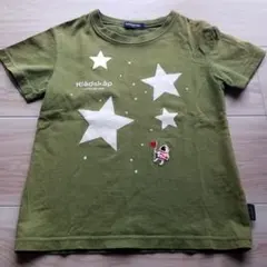 Chi様 リクエスト 3点 まとめ商品