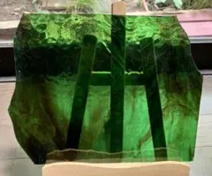 Item thumbnail for item df7785f9-199d-40d4-848f-af14e2ee6c3b