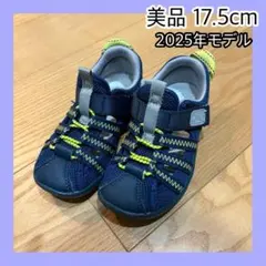 イフミー キッズサンダル 水陸両用 17.5cm