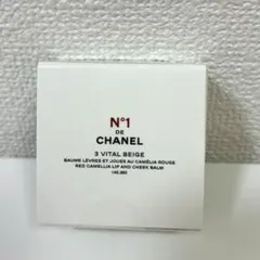 CHANEL リップ＆チーク ボームN°1 ドゥ シャネル3 ヴァイタルベージュ