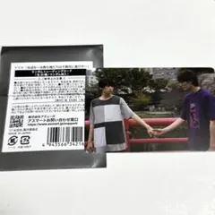 みい様 リクエスト 3点 まとめ商品