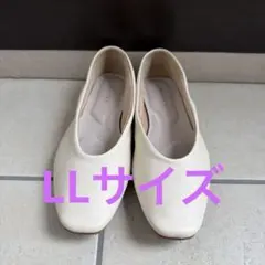 L Lサイズ　パンプス　オフホワイト　レプシィムのサムネイル