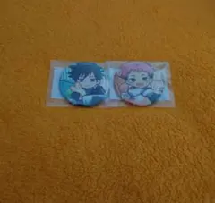 呪術廻戦 まるくじ ちゃぽんっ！ 伏黒恵 虎杖悠仁