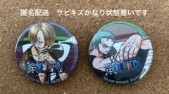 ワンピース ONEPIECE ゾロ サンジ 缶バッジ ジェルマ66 原画 ワンピース ONEPIECE ゾロ サンジ 缶バッジ ジェルマ66 原画 - メルカリ