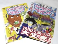 Item thumbnail for item e0d6ea32-db56-4e88-9be6-dac3a99f0fe5