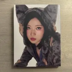 BABYMONSTER ベビモン WEGOUP アルバムアサ 新品未開封