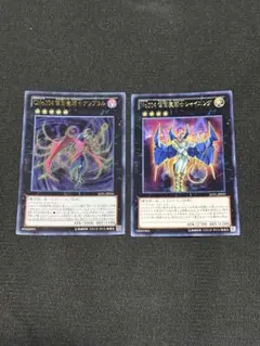 CNo.104 仮面魔導士アンブラル　JOTL-JP056