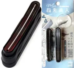 Item thumbnail for item e8e50d32-08a5-41c8-838e-dee0f4e0eb1e