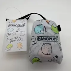 【未使用・タグ付き】NANOPLUS すみっコぐらし エコバッグ グレーのサムネイル