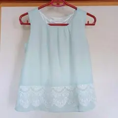 Item thumbnail for item a1300ca0-ff1d-4ac8-bfdf-f950c2b3272a