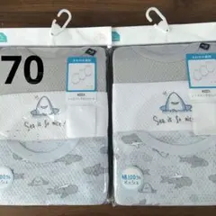 新品ノースリーブロンパース肌着70まとめ売り