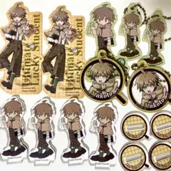 ダンガンロンパ 苗木誠 アクリルスタンド アクキー ステッカー 11点セット