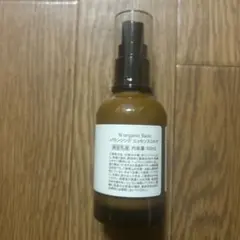 新品未使用　Nオーガニック　バランシングエッセンスミルク　乳液