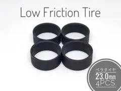 2025年最新】ミニ四駆ペラタイヤの人気アイテム - メルカリ