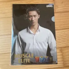 岩本照 SAVAS クリアファイル